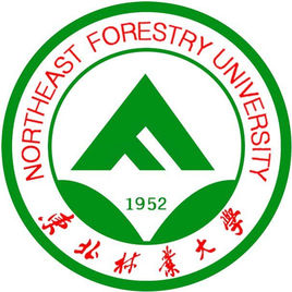 東北林業大學2022招生專業目錄 東北林業大學招生目錄2022