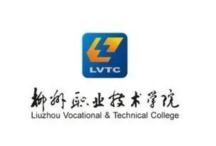 廣西柳州職業技術學院排名多少 柳州職業技術學院2022最新排名