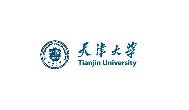 天津的理工类大学排名 天津理工大学世界排名2022
