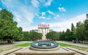 北京科技大學王牌專業排名 北京科技大學王牌專業是什么